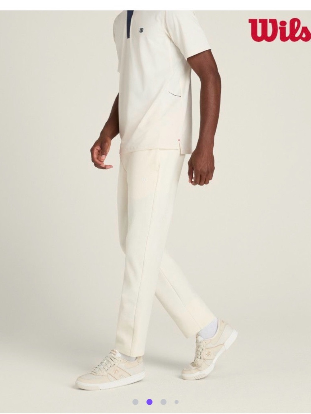 Never Worn! Wilson Men's Ivory Athletic Jogger Pants Size Large
